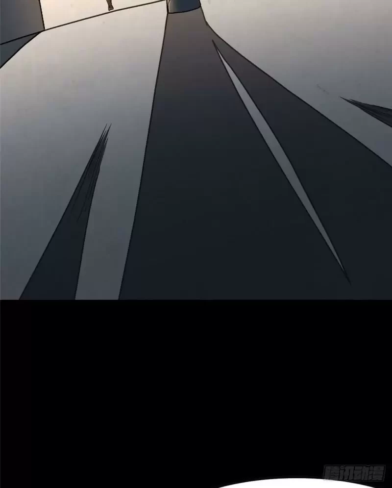 Mi novia es un zombie > Capitulo 229 > Page 681