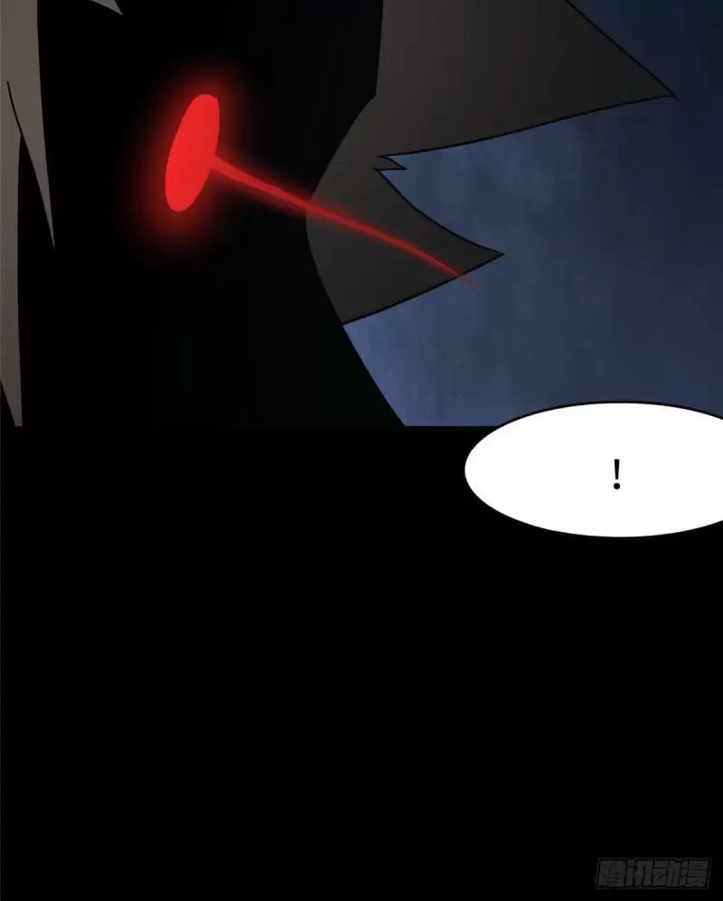 Mi novia es un zombie > Capitulo 229 > Page 701