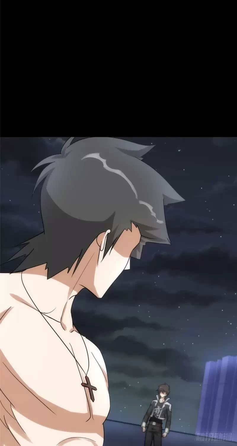 Mi novia es un zombie > Capitulo 230 > Page 31