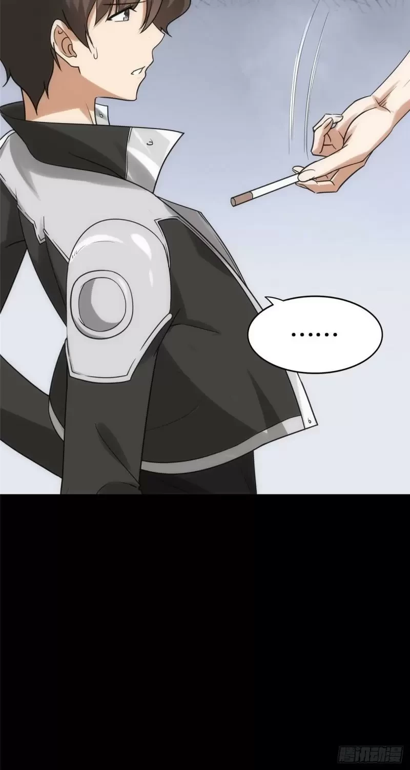 Mi novia es un zombie > Capitulo 230 > Page 71