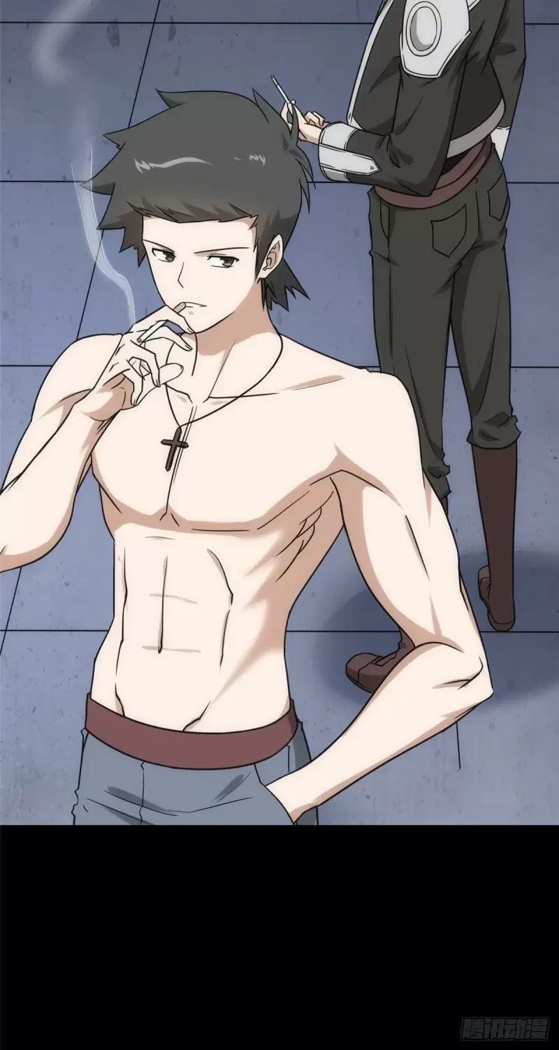 Mi novia es un zombie > Capitulo 230 > Page 91