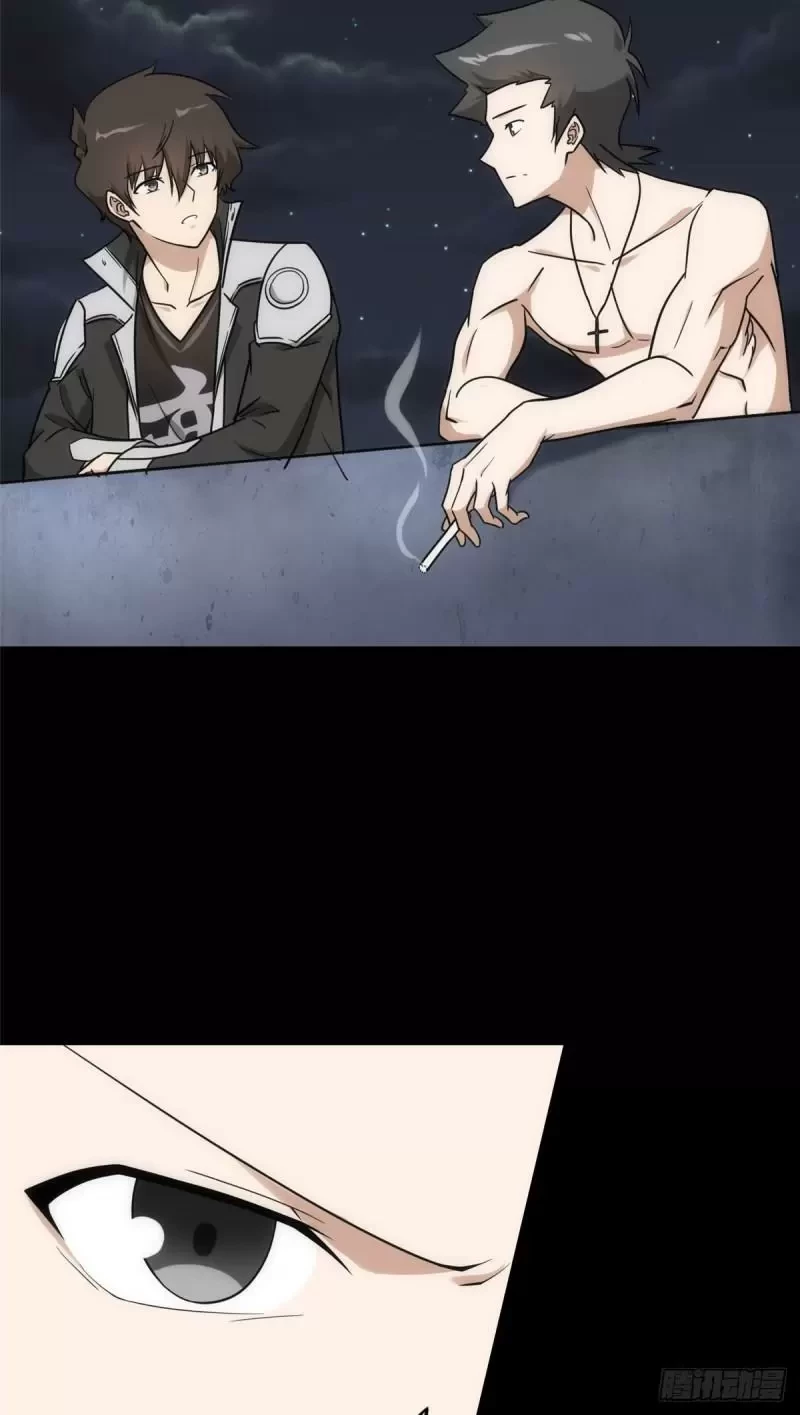 Mi novia es un zombie > Capitulo 230 > Page 111