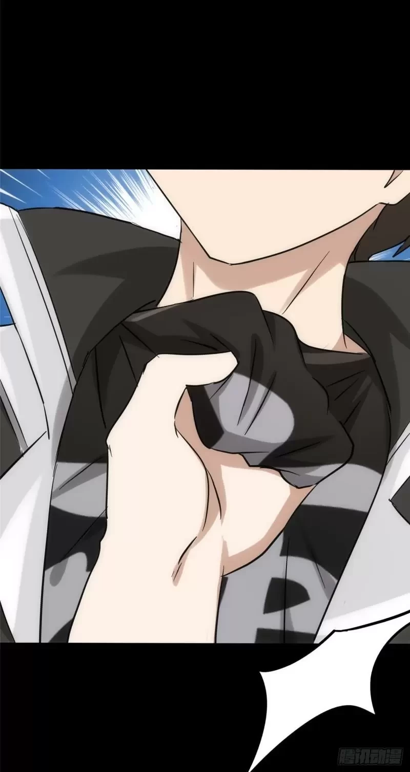 Mi novia es un zombie > Capitulo 230 > Page 301