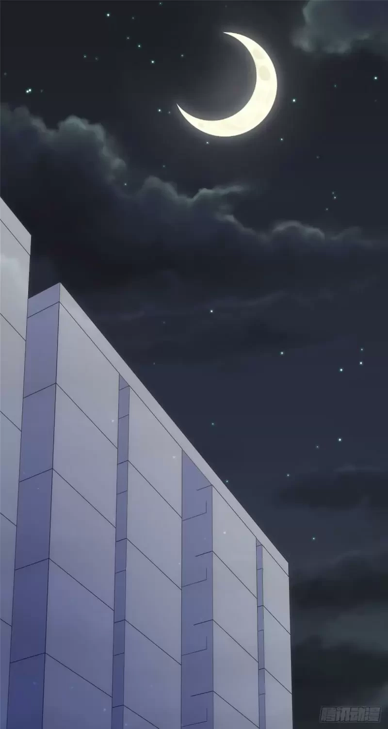 Mi novia es un zombie > Capitulo 230 > Page 541