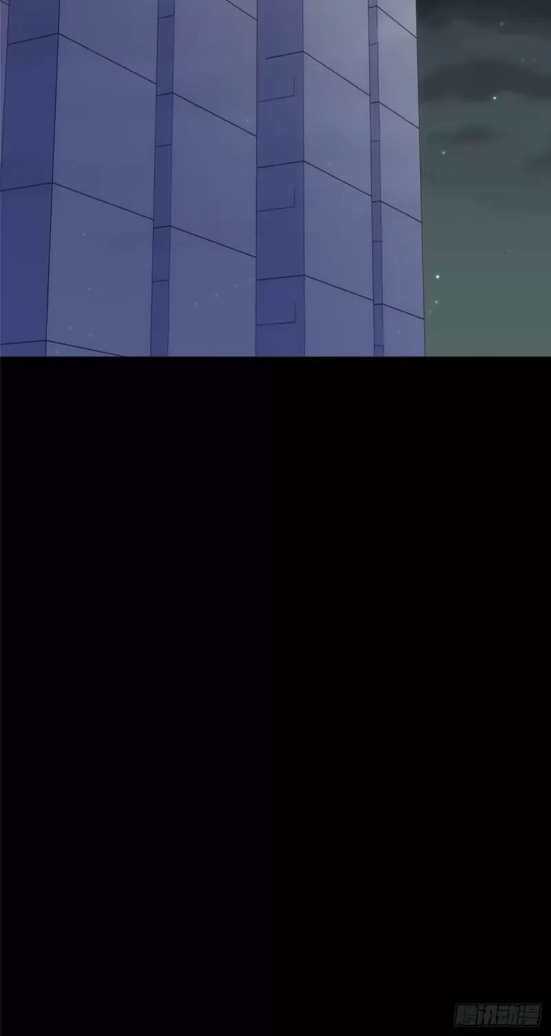 Mi novia es un zombie > Capitulo 230 > Page 551