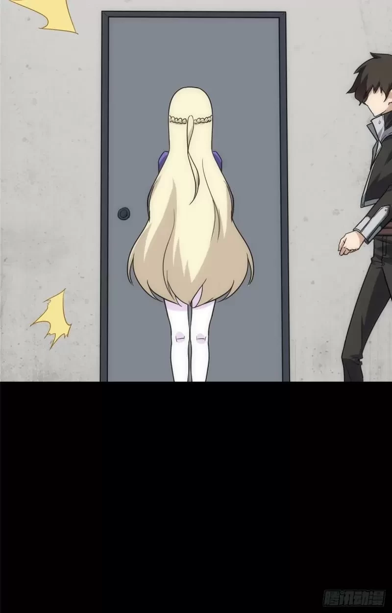 Mi novia es un zombie > Capitulo 230 > Page 681