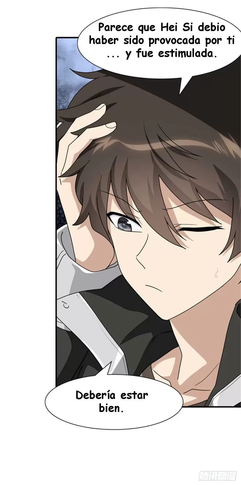 Mi novia es un zombie > Capitulo 231 > Page 341