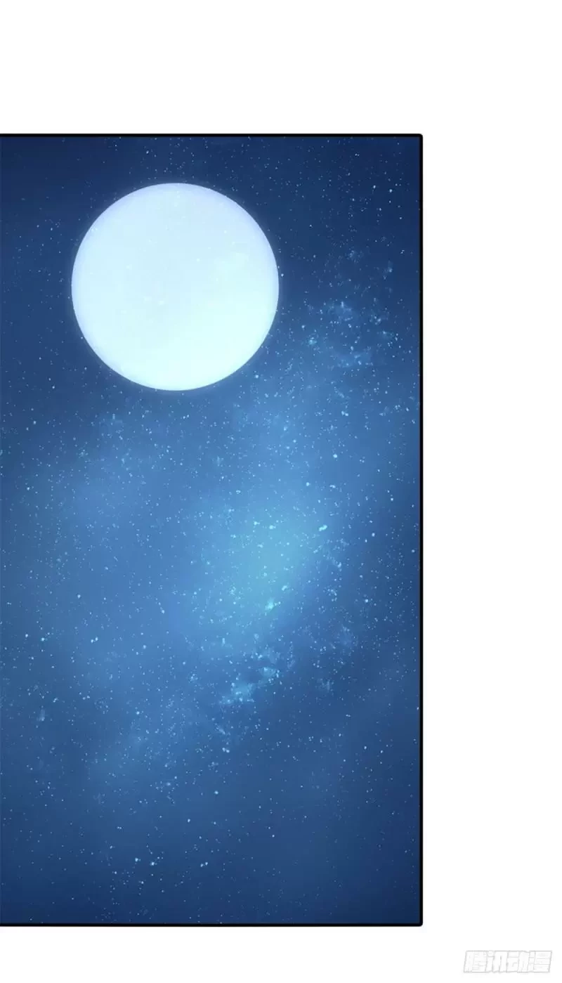 Mi novia es un zombie > Capitulo 232 > Page 21