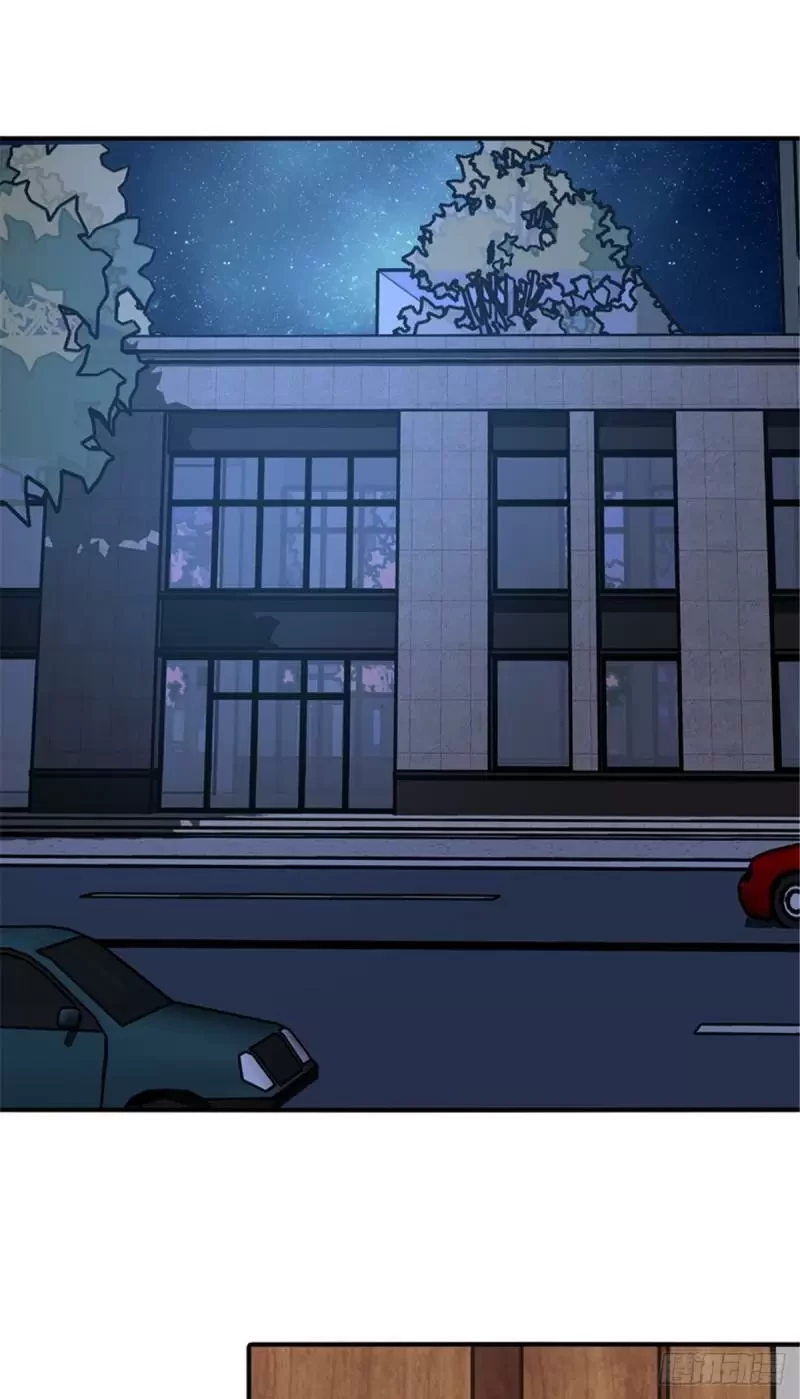 Mi novia es un zombie > Capitulo 232 > Page 31