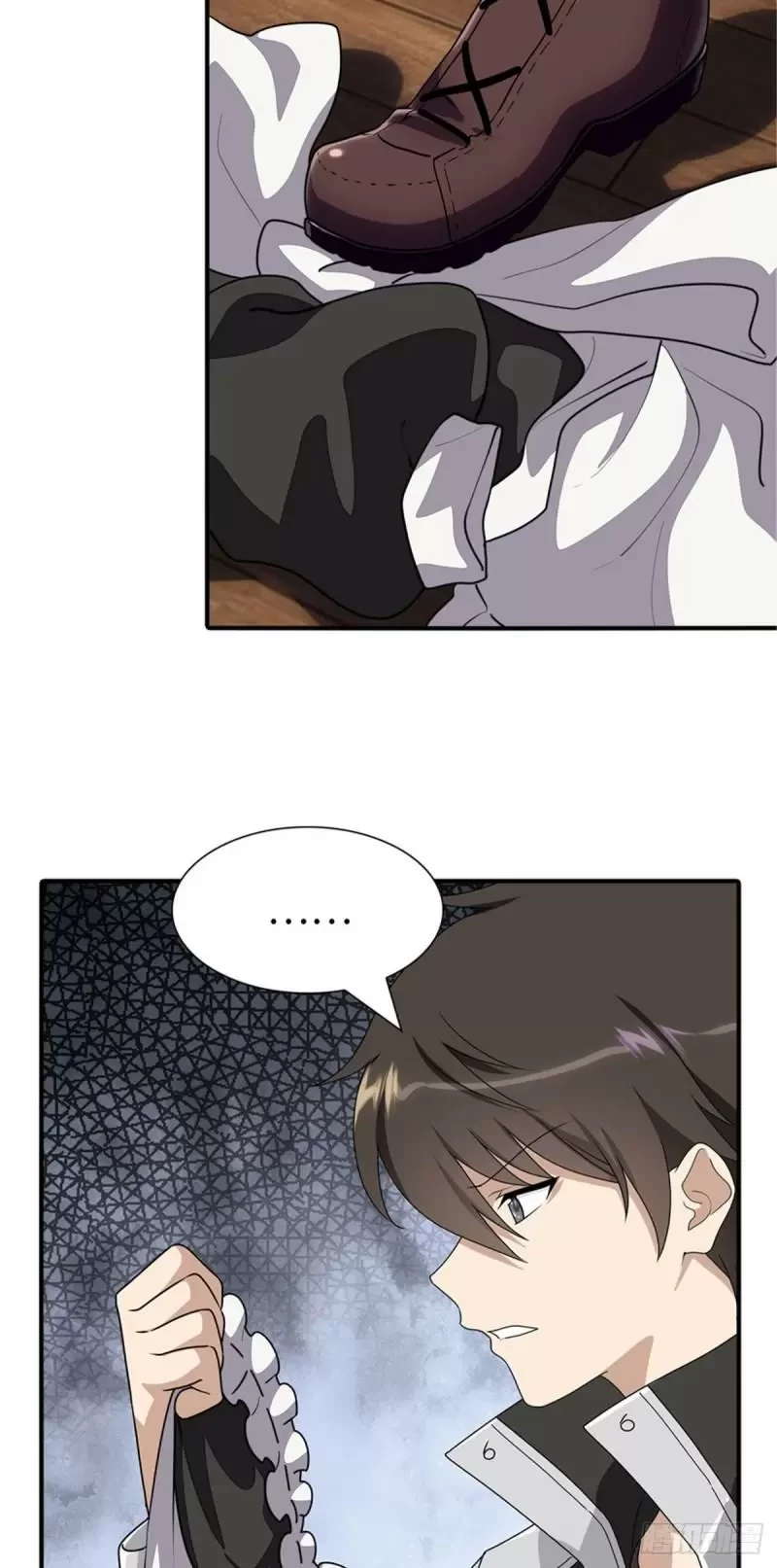 Mi novia es un zombie > Capitulo 232 > Page 61