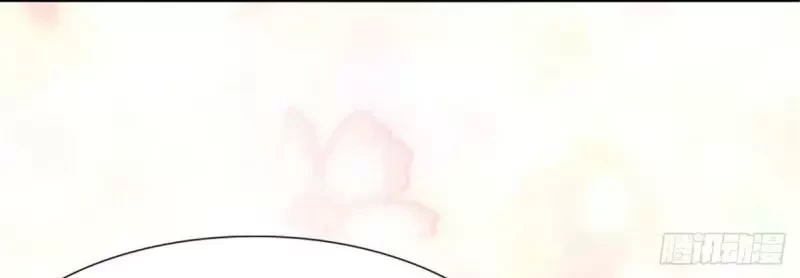 Mi novia es un zombie > Capitulo 232 > Page 241