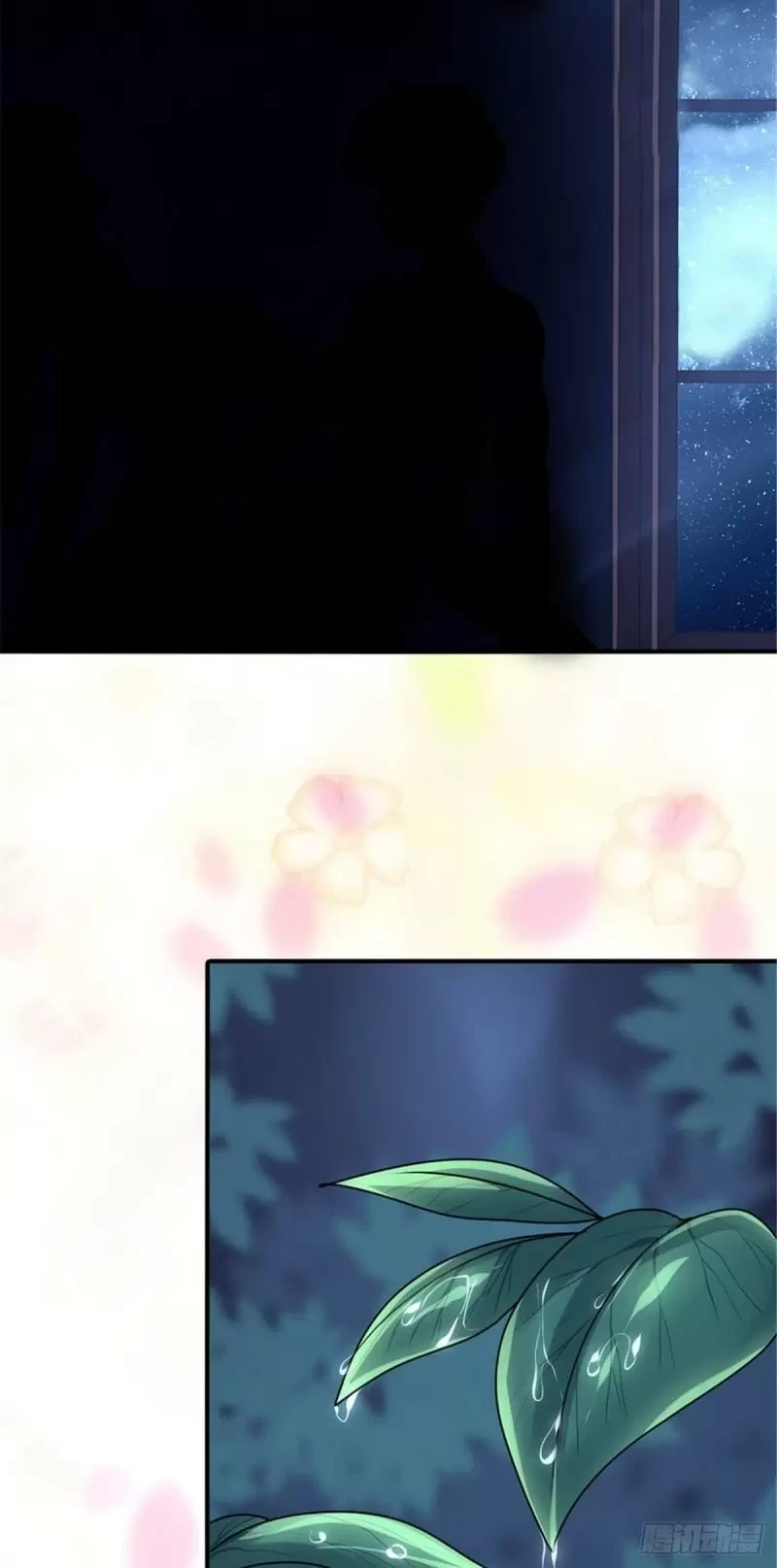 Mi novia es un zombie > Capitulo 232 > Page 351