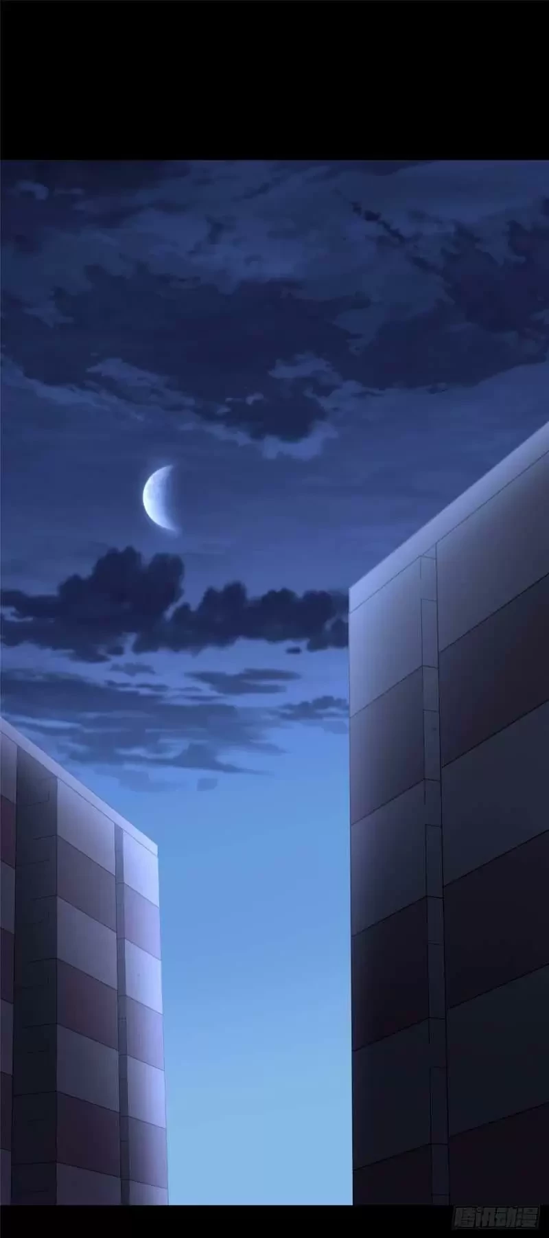 Mi novia es un zombie > Capitulo 233 > Page 21