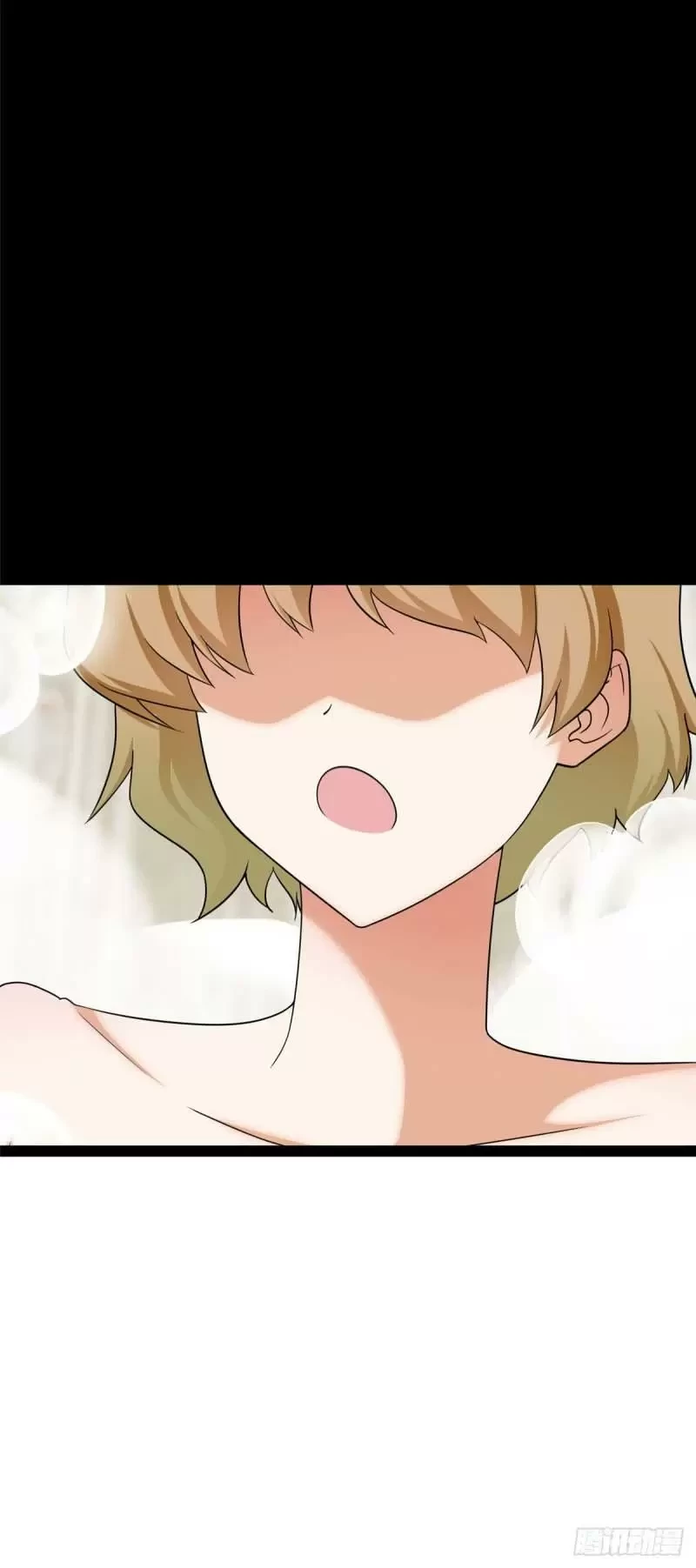 Mi novia es un zombie > Capitulo 233 > Page 61