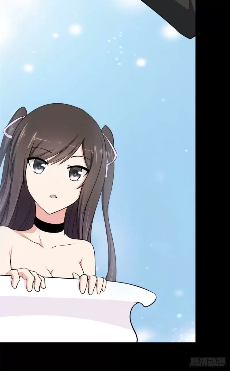 Mi novia es un zombie > Capitulo 233 > Page 231