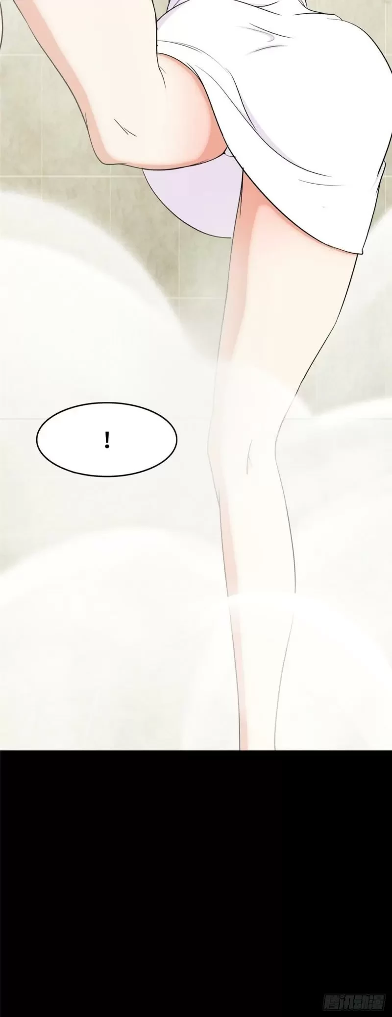 Mi novia es un zombie > Capitulo 233 > Page 271