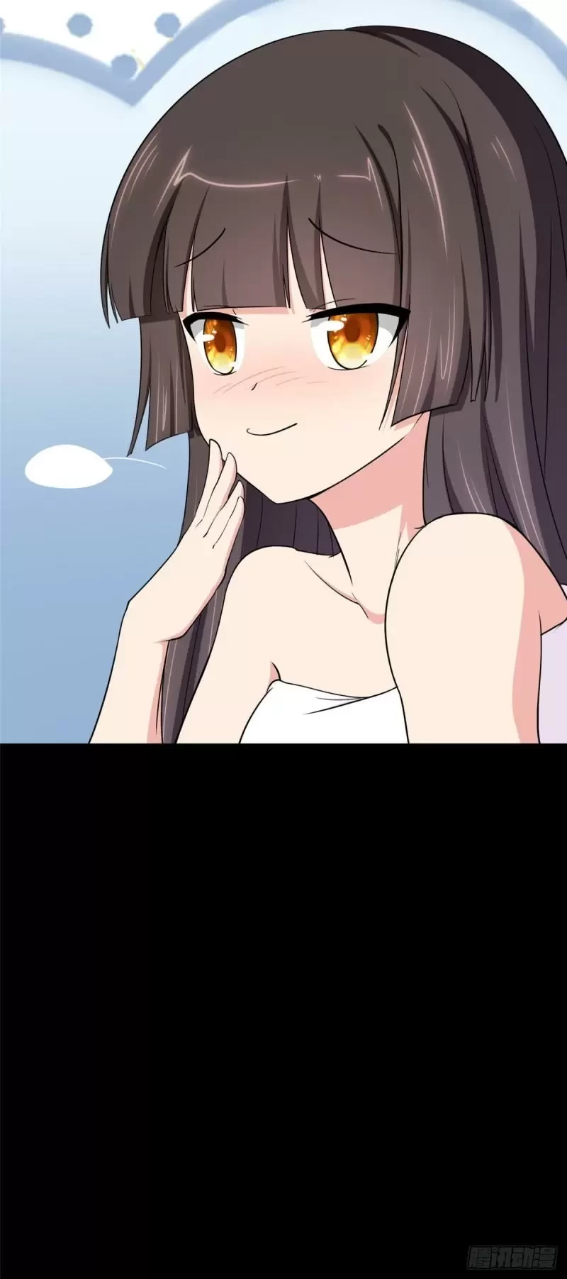 Mi novia es un zombie > Capitulo 233 > Page 291