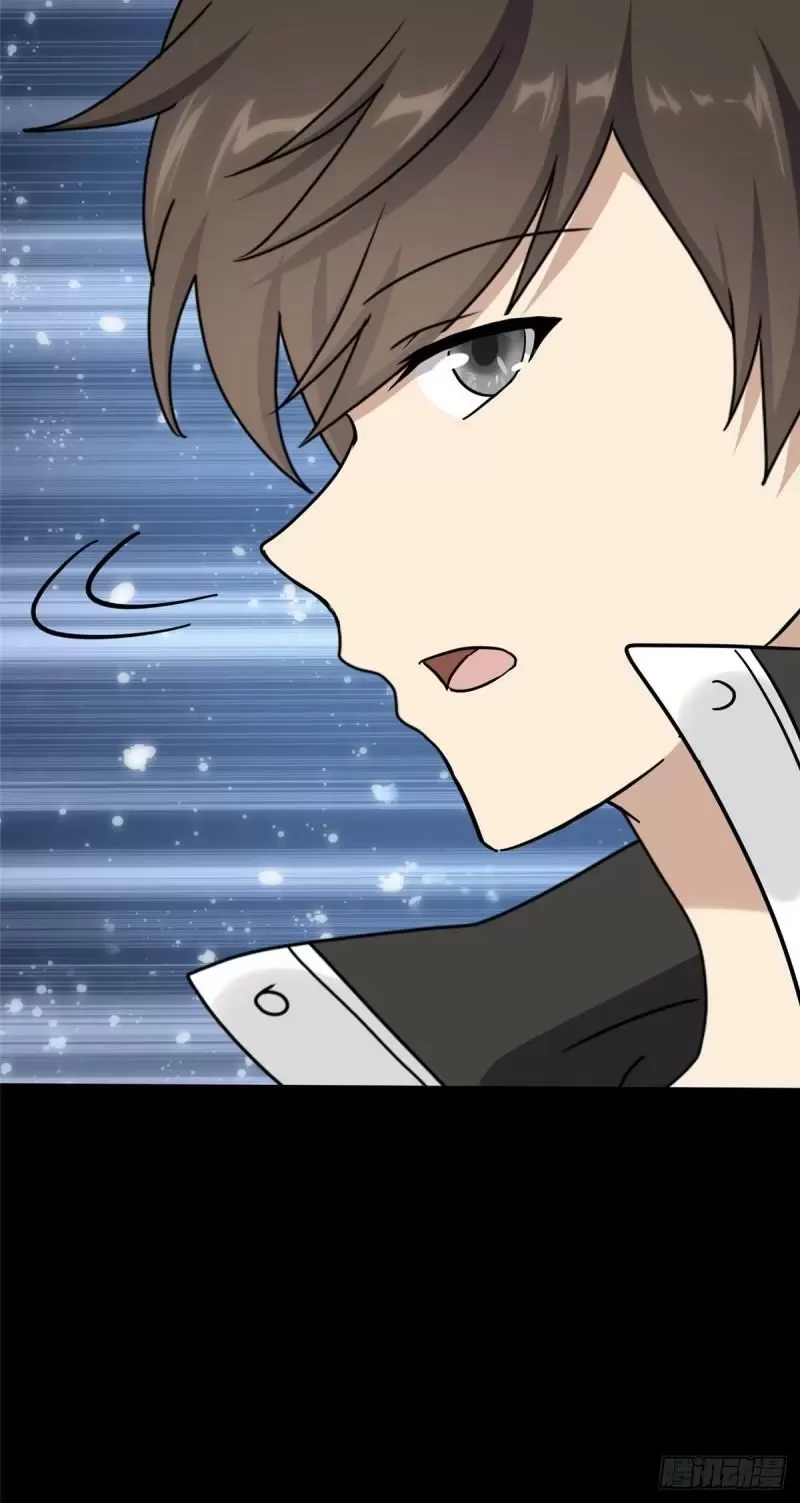 Mi novia es un zombie > Capitulo 233 > Page 461