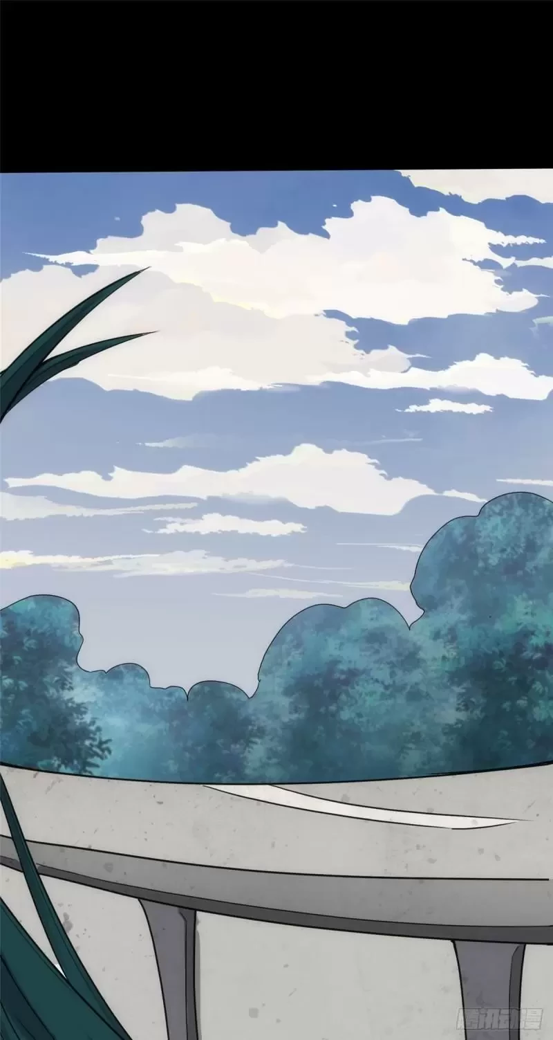 Mi novia es un zombie > Capitulo 234 > Page 21