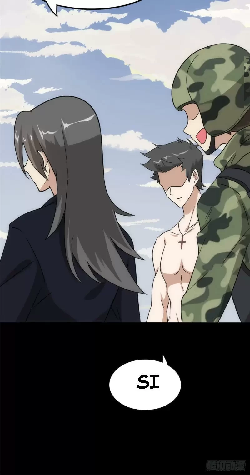 Mi novia es un zombie > Capitulo 234 > Page 121