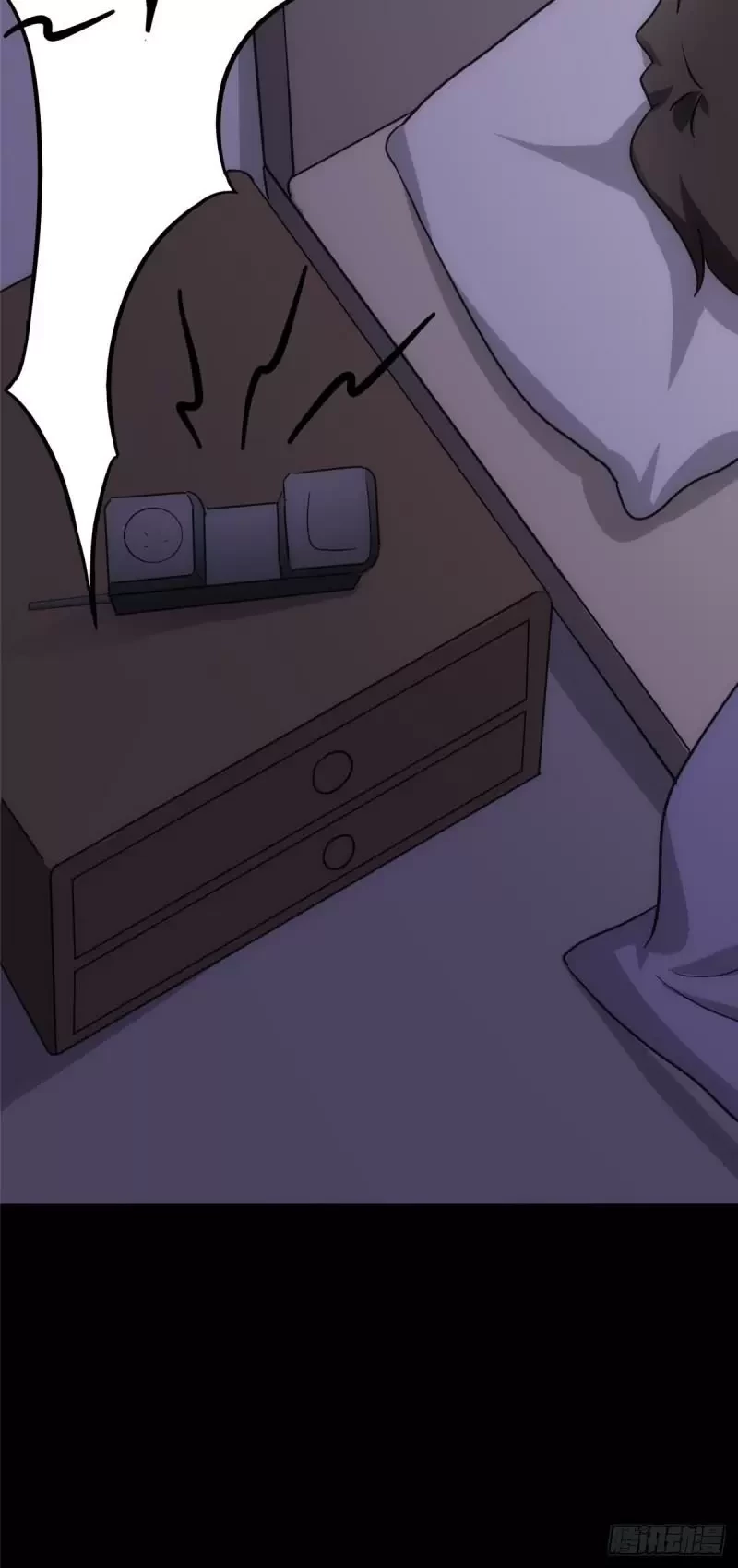 Mi novia es un zombie > Capitulo 234 > Page 251