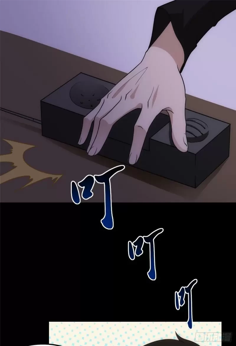 Mi novia es un zombie > Capitulo 234 > Page 261