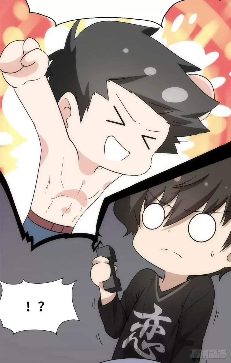 Mi novia es un zombie > Capitulo 234 > Page 281