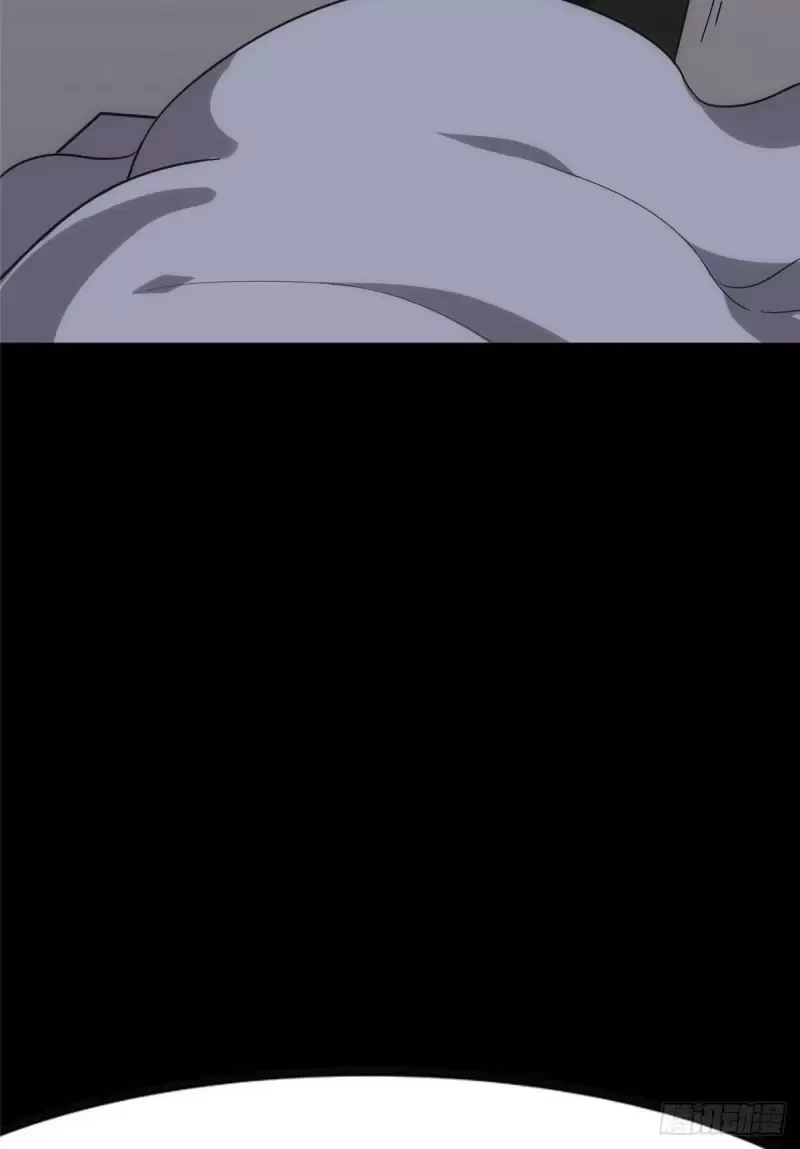 Mi novia es un zombie > Capitulo 234 > Page 291