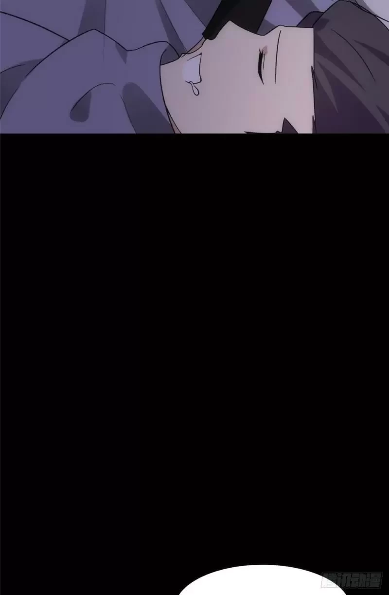 Mi novia es un zombie > Capitulo 234 > Page 311