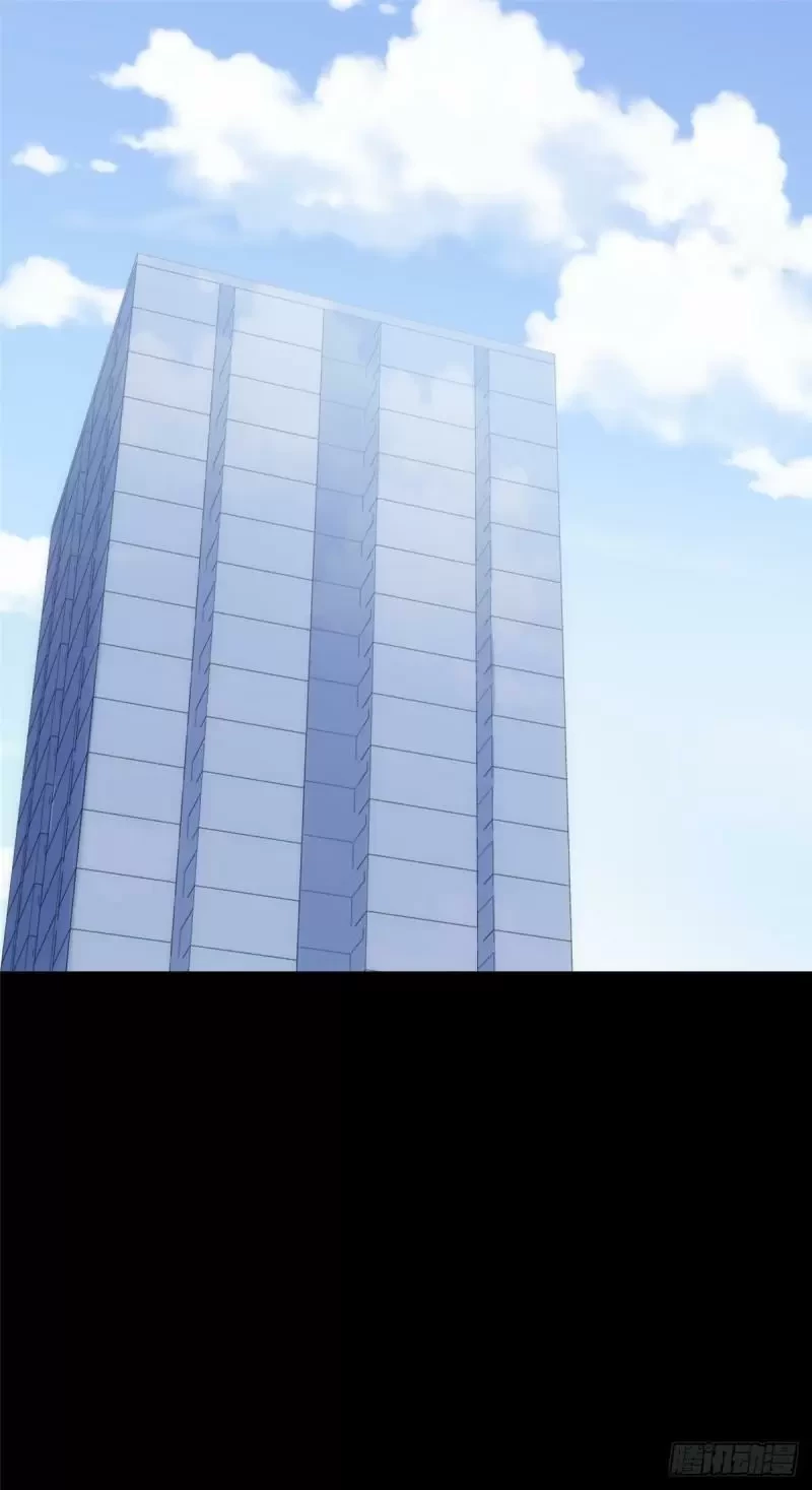 Mi novia es un zombie > Capitulo 234 > Page 331