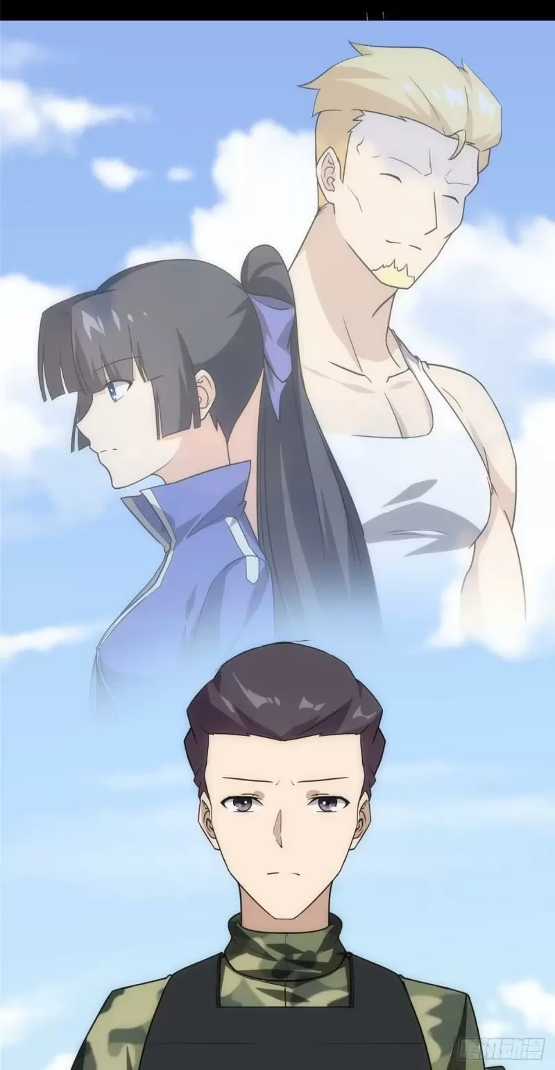 Mi novia es un zombie > Capitulo 234 > Page 361