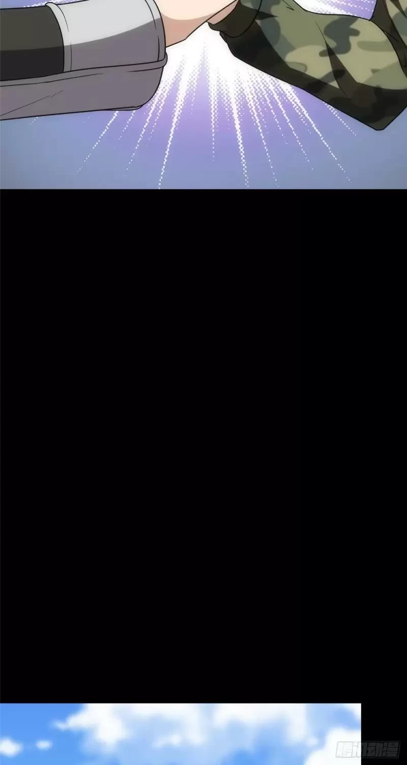 Mi novia es un zombie > Capitulo 234 > Page 421