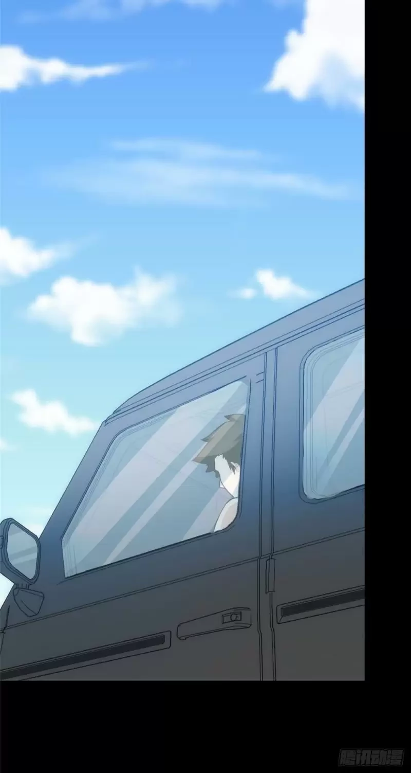 Mi novia es un zombie > Capitulo 234 > Page 431