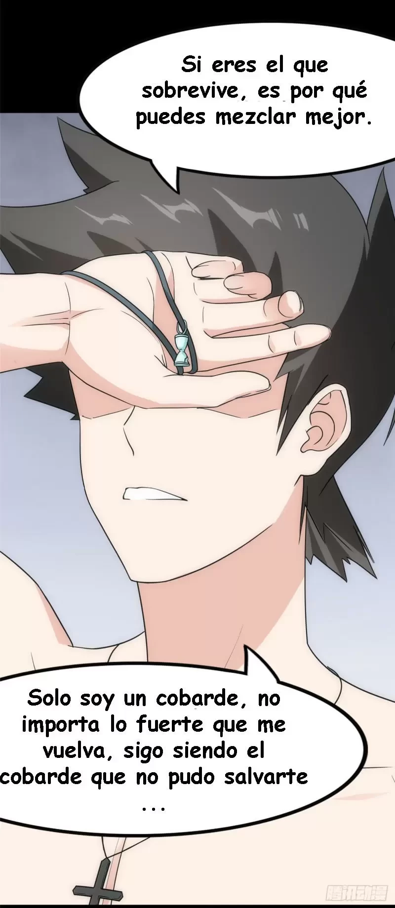 Mi novia es un zombie > Capitulo 234 > Page 531