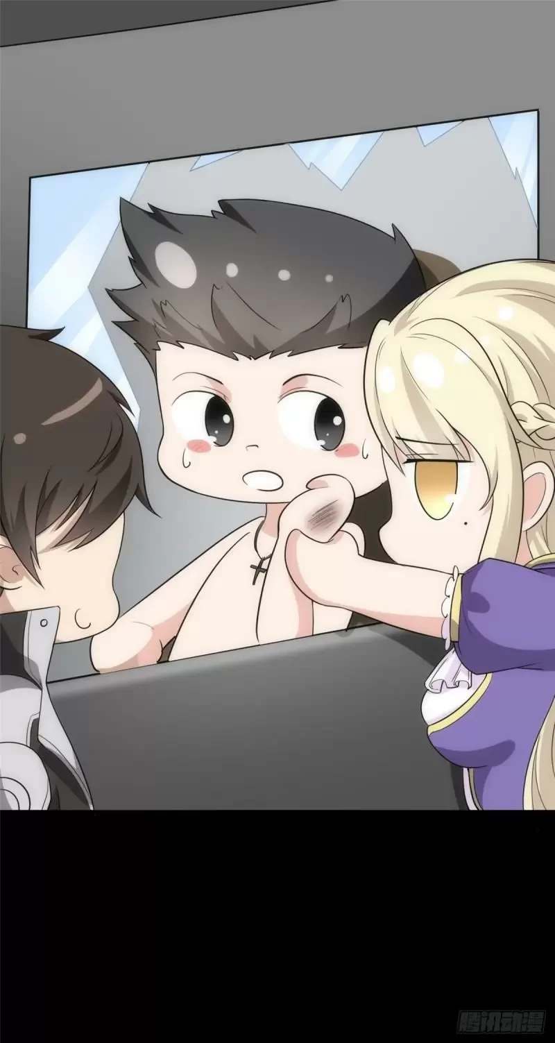 Mi novia es un zombie > Capitulo 234 > Page 581