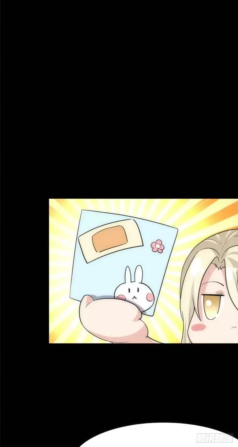 Mi novia es un zombie > Capitulo 234 > Page 591