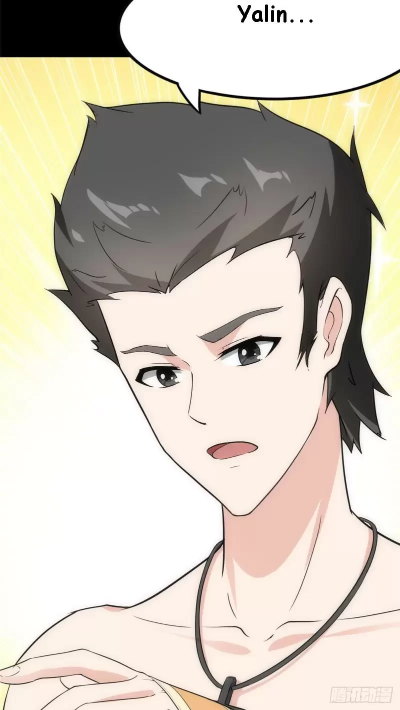 Mi novia es un zombie > Capitulo 234 > Page 601