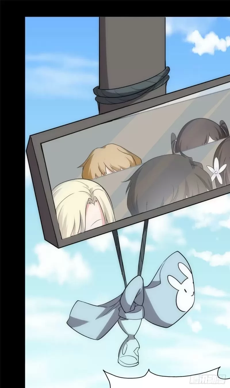 Mi novia es un zombie > Capitulo 234 > Page 641