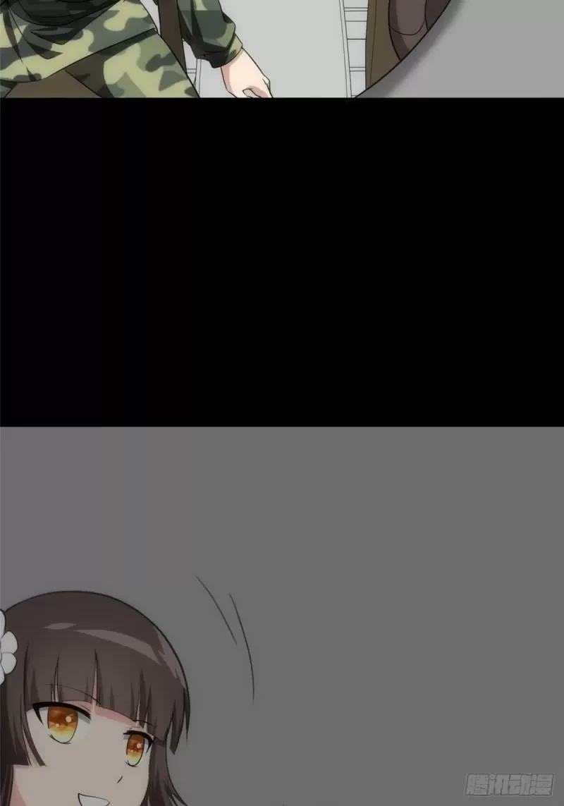 Mi novia es un zombie > Capitulo 234 > Page 661