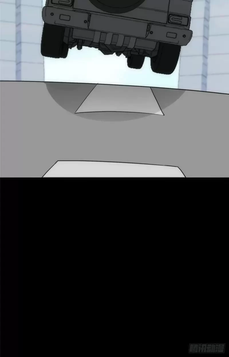 Mi novia es un zombie > Capitulo 234 > Page 701