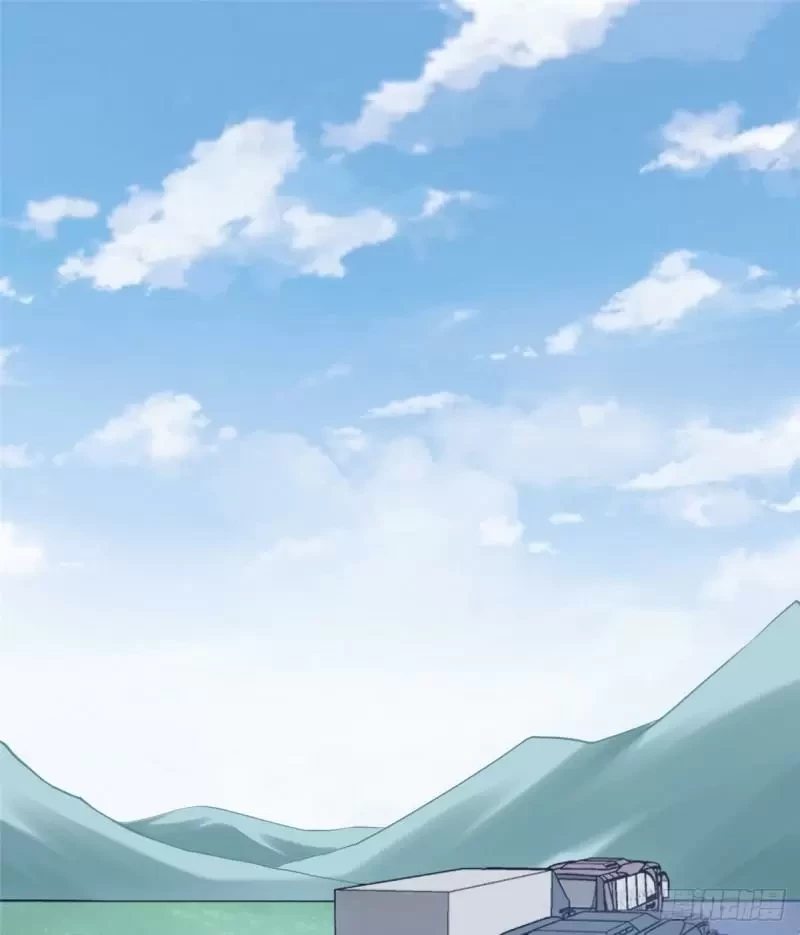 Mi novia es un zombie > Capitulo 235 > Page 21