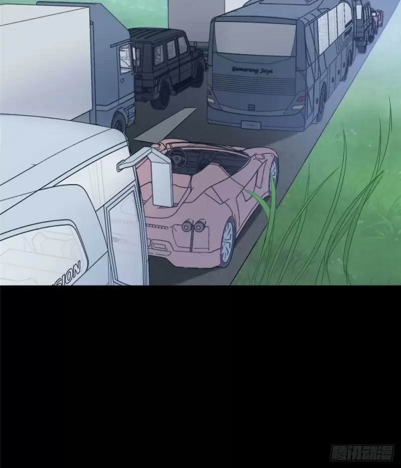 Mi novia es un zombie > Capitulo 235 > Page 31