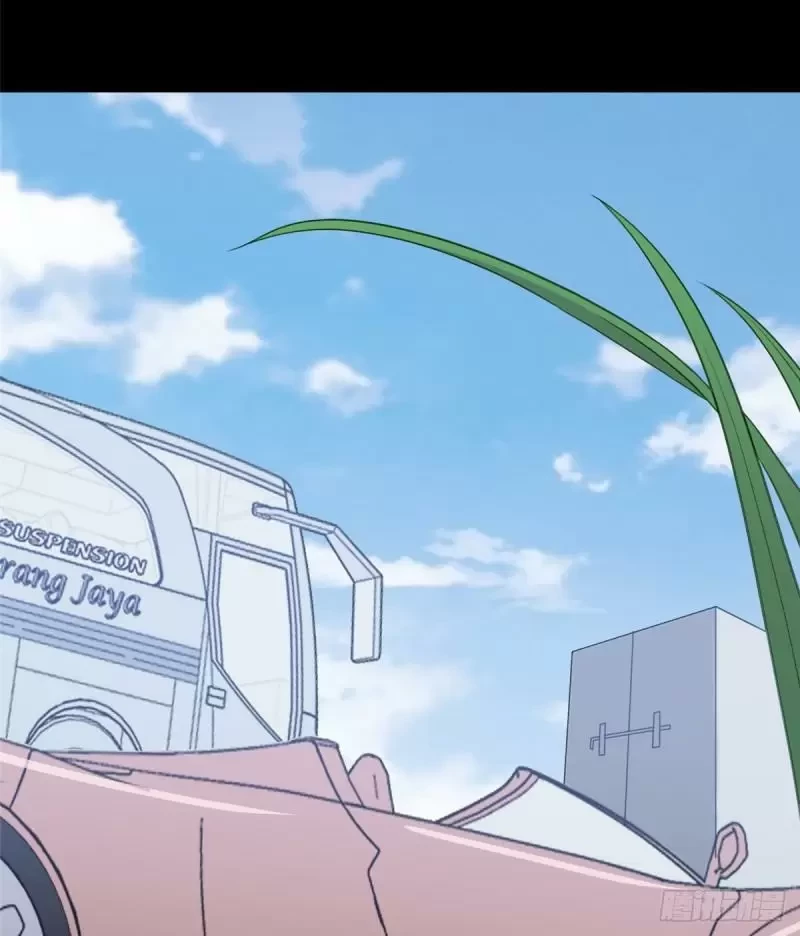 Mi novia es un zombie > Capitulo 235 > Page 41