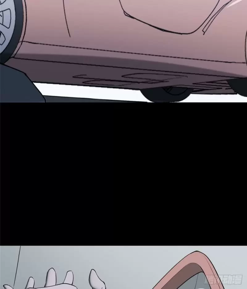 Mi novia es un zombie > Capitulo 235 > Page 51