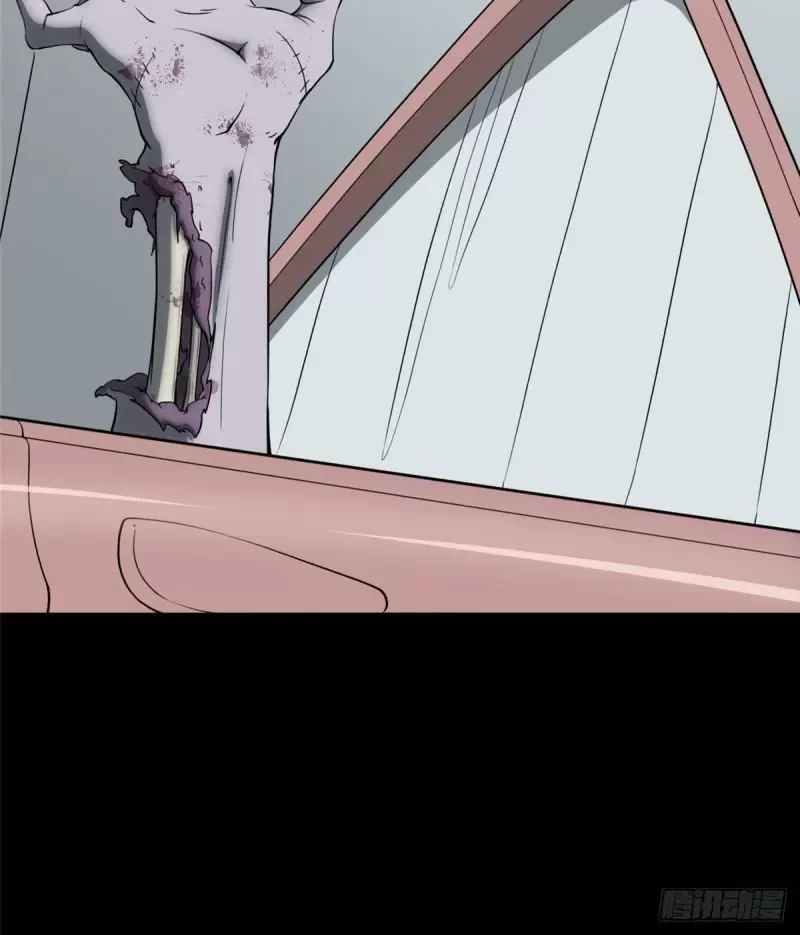 Mi novia es un zombie > Capitulo 235 > Page 61