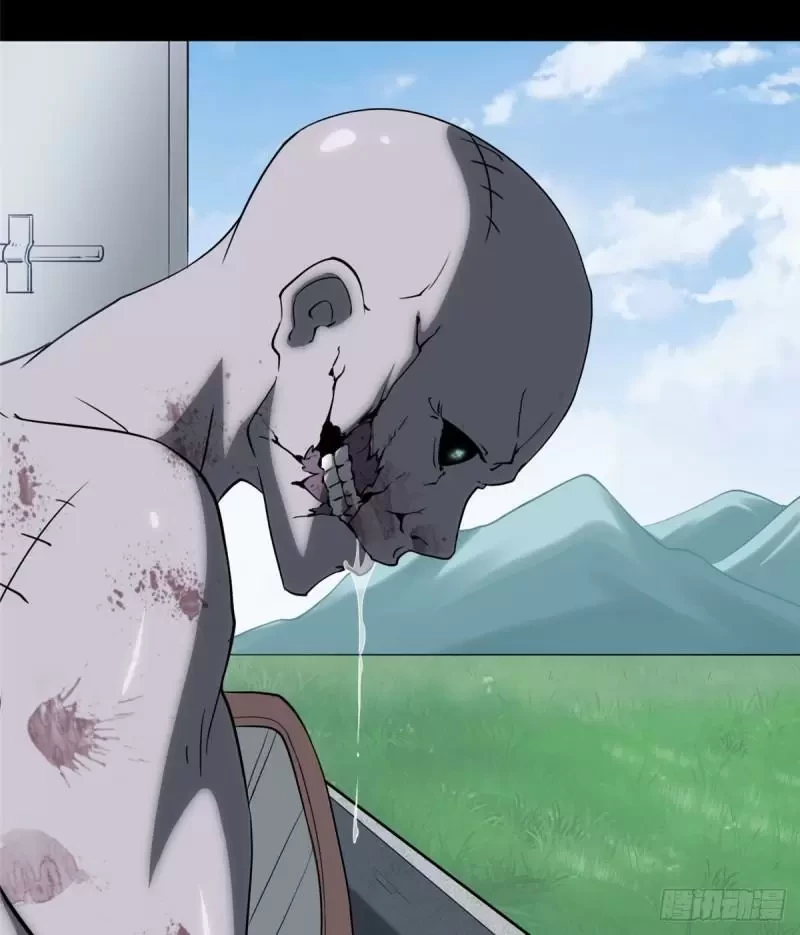 Mi novia es un zombie > Capitulo 235 > Page 71