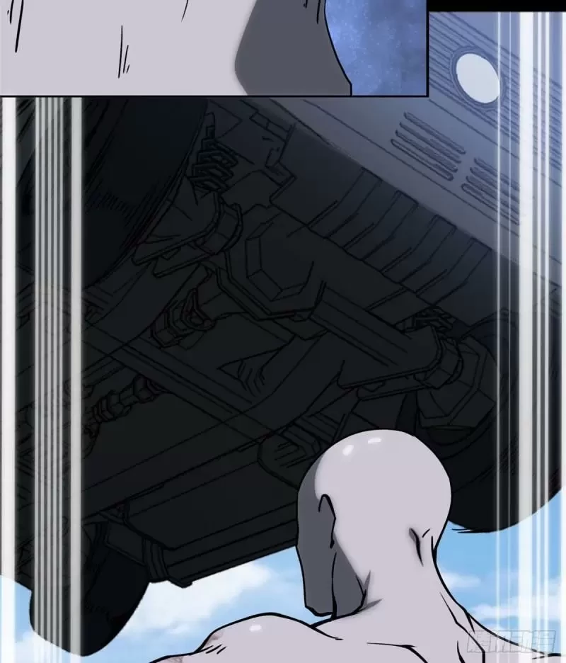 Mi novia es un zombie > Capitulo 235 > Page 91