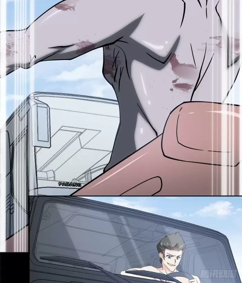 Mi novia es un zombie > Capitulo 235 > Page 101