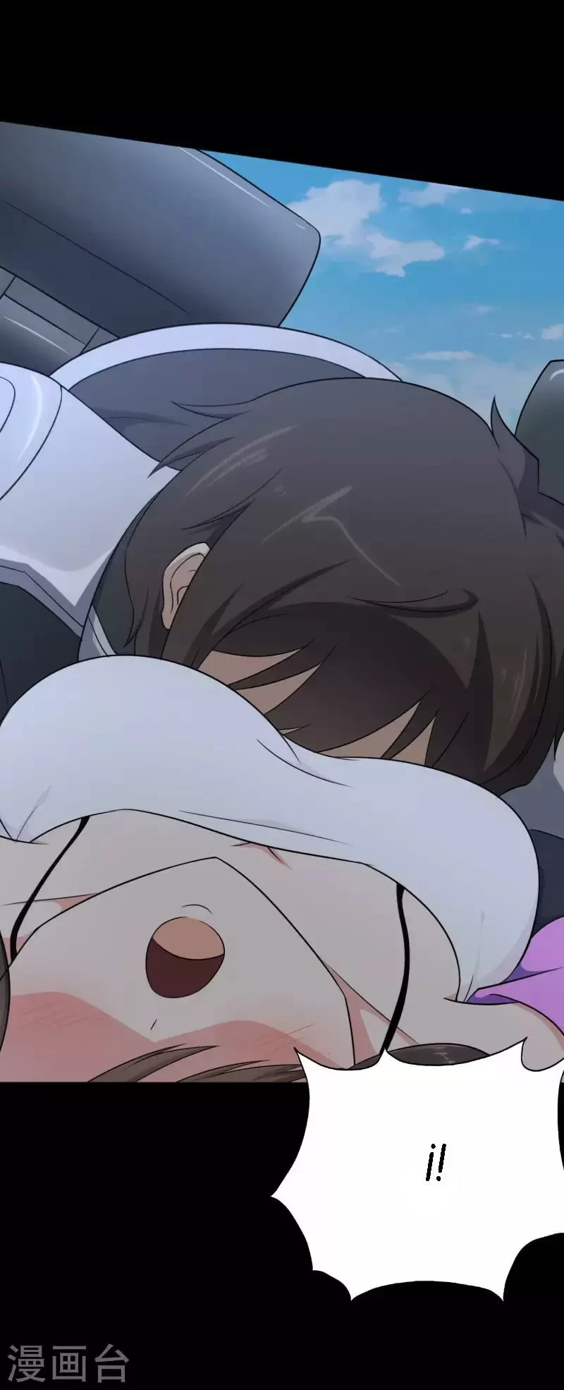 Mi novia es un zombie > Capitulo 235 > Page 131