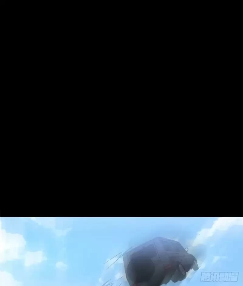 Mi novia es un zombie > Capitulo 235 > Page 141